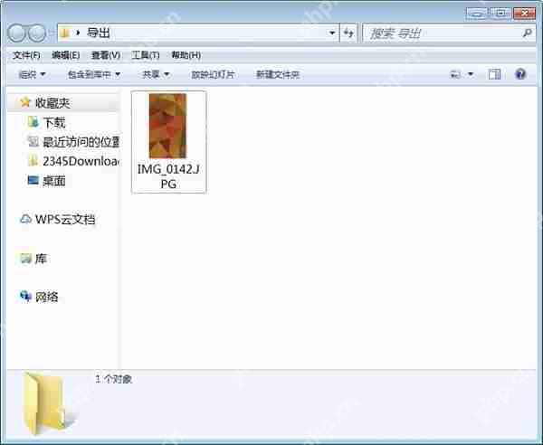 苹果手机中照片利用爱思助手怎么导出到电脑？导出到电脑的操作步骤分享