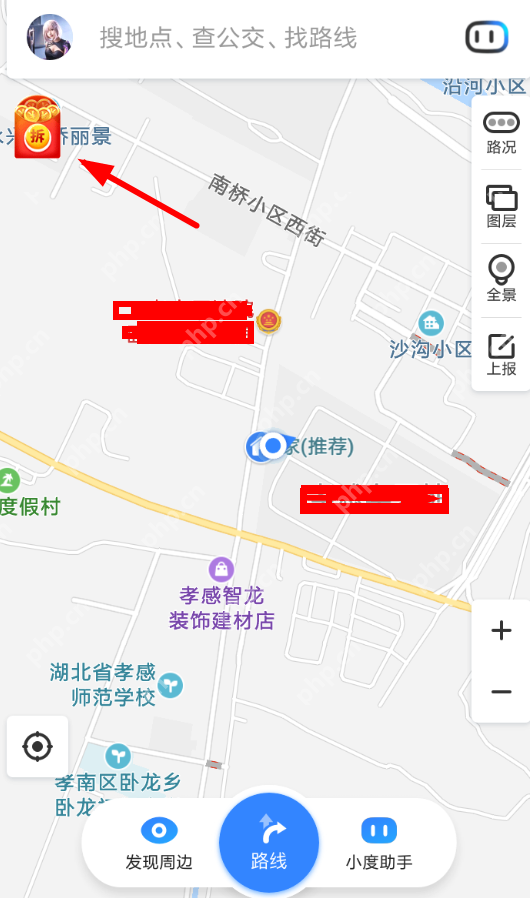 在百度地图里如何参加金币游乐园?参加金币游乐园的步骤分享