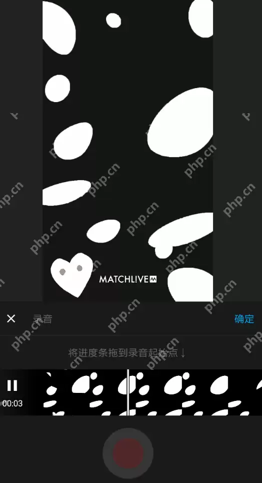 猫饼APP怎么添加后期录音？添加后期录音的操作方法介绍