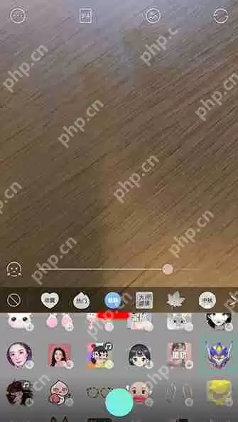 抖音怎么制作出盔甲头像特效？盔甲头像特效制作方法分享