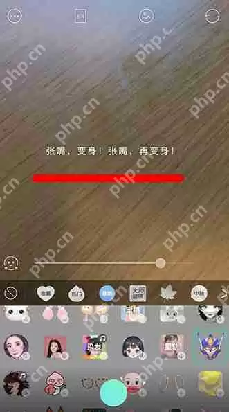 抖音怎么制作出盔甲头像特效？盔甲头像特效制作方法分享