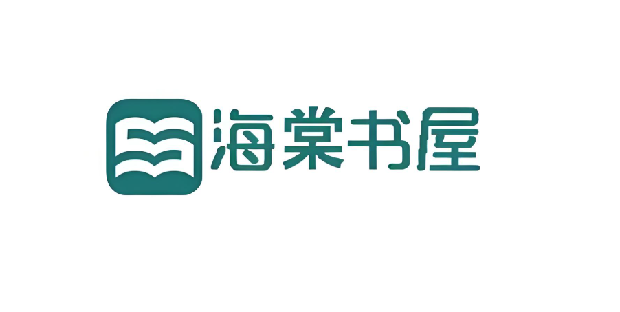 海棠书屋在线官方网址  海棠书屋入口在线观看 - 游乐网