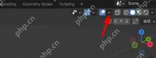 Blender怎么隐藏游标？Blender隐藏游标教程