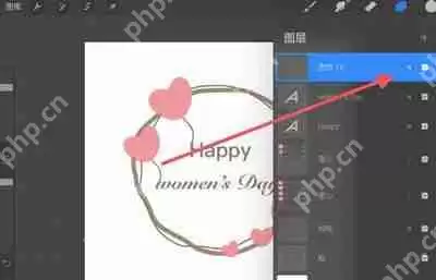 procreate怎么复制图层