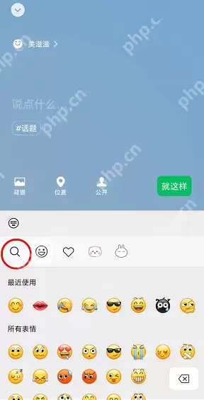 微信农场怎么弄