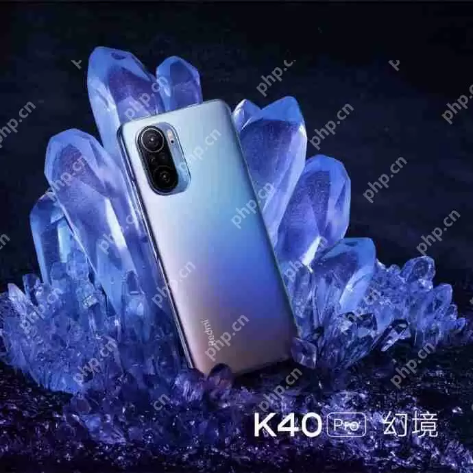 红米k40Pro机身重量多少克