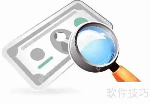 局域网IP冲突排查方法