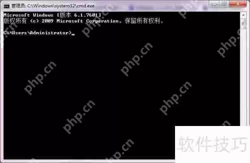 如何查询局域网IP地址：简单方法与步骤解析