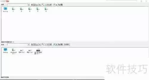 局域网屏幕广播软件使用方法