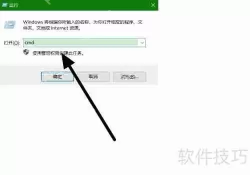 学会更改计算机局域网IP地址的方法