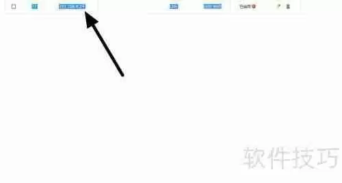 学会更改计算机局域网IP地址的方法