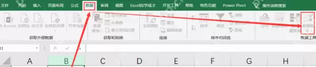 excel表格下拉选项如何设置?excel表格下拉选项设置的方法