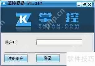 如何有效监控局域网内电脑活动