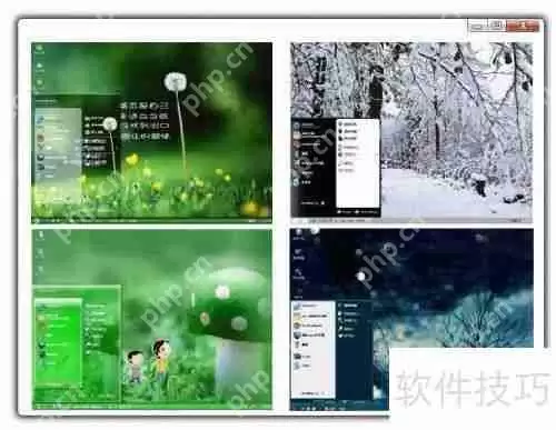 如何有效监控局域网内电脑活动