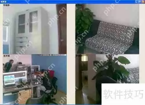 如何有效监控局域网内电脑活动