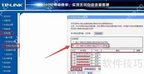 局域网电脑如何避免IP冲突及检测方法