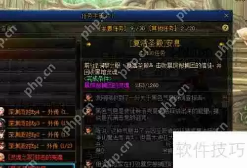 百变史诗：制作指南与创意解析