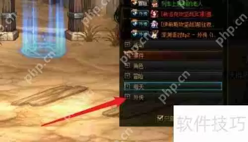 百变史诗：制作指南与创意解析