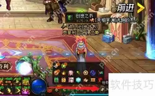 百变史诗：制作指南与创意解析