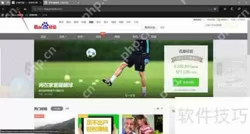 Wireshark抓包入门：快速上手指南