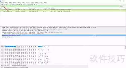Wireshark抓包入门：快速上手指南