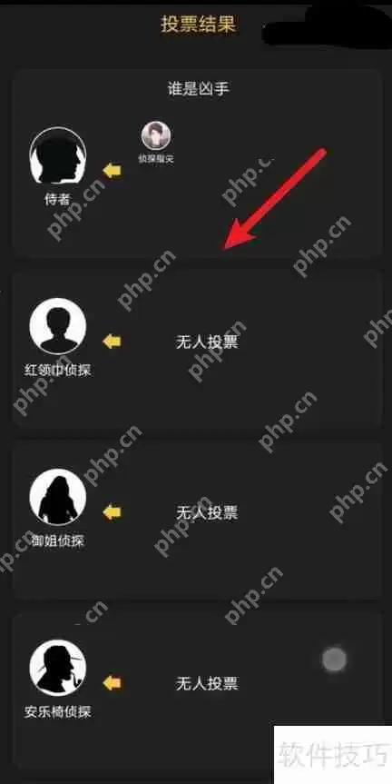 百变大侦探幻梦攻略：揭秘游戏中的关键线索与策略