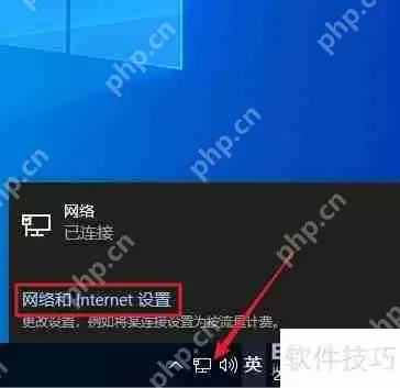 局域网动态IP地址分配使用指南