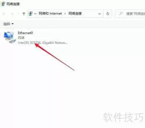 局域网动态IP地址分配使用指南