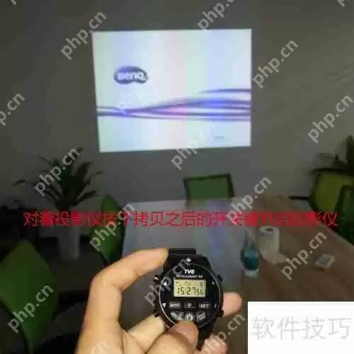 智能遥控手表如何控制投影仪