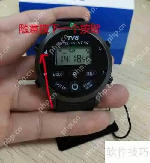 智能遥控手表如何控制投影仪