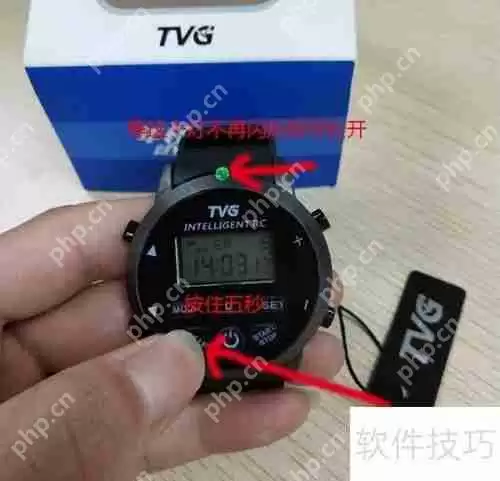 智能遥控手表如何控制投影仪