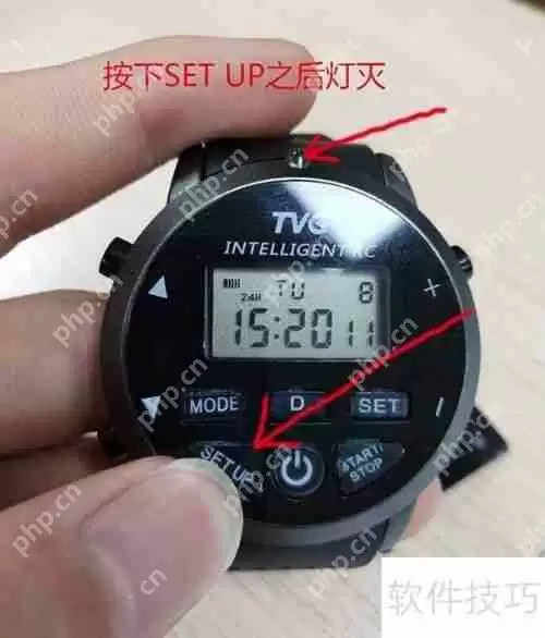 智能遥控手表如何控制投影仪