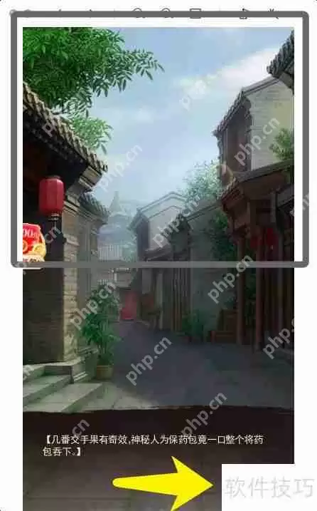 百变大侦探攻略：轻松通关技巧分享