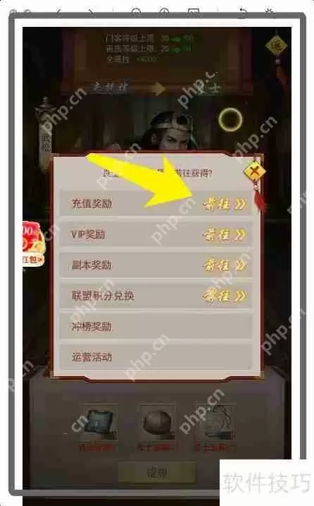 百变大侦探攻略：轻松通关技巧分享