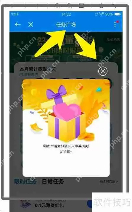 百变大侦探攻略：轻松通关技巧分享