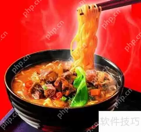 泡面的百变吃法：简单食材也能做出丰富美味