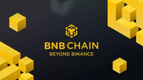 币安（Binance）交易平台