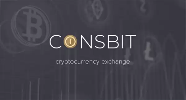 Coinsbit交易平台
