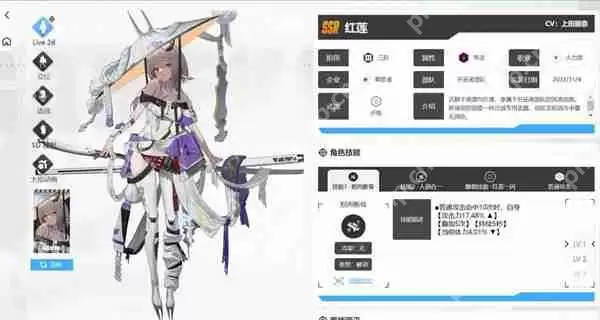 胜利女神新的希望优先培养角色推荐