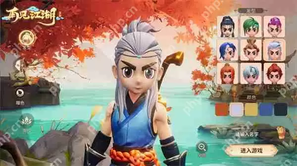 再见江湖最新预约福利兑换码分享