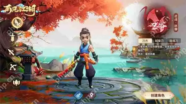 再见江湖最新预约福利兑换码分享