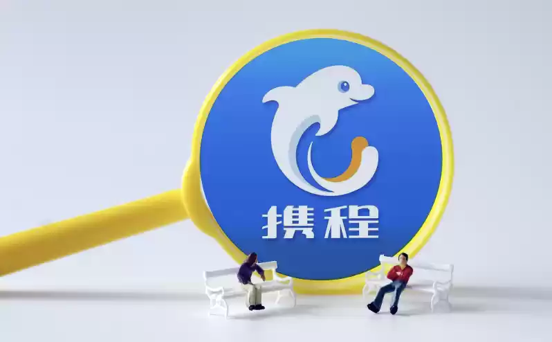 携程客服电话人工服务怎么打 - 游乐网