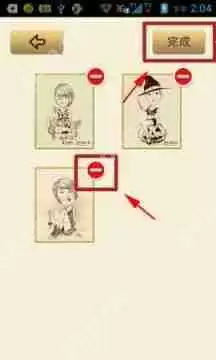 在魔漫相机里怎么将作品删掉？删除作品的方法说明