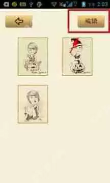 在魔漫相机里怎么将作品删掉？删除作品的方法说明