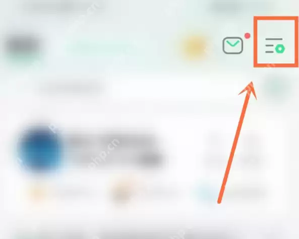 QQ音乐怎么取消歌单导入？QQ音乐取消歌单导入方法