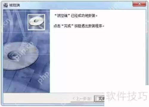 公司局域网电脑监控方法