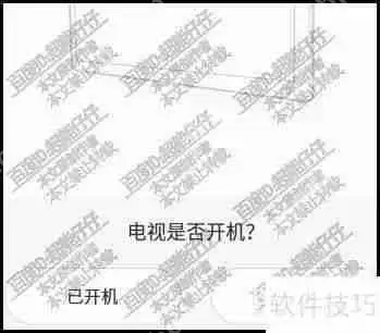 手机万能遥控:轻松掌控电视与空调