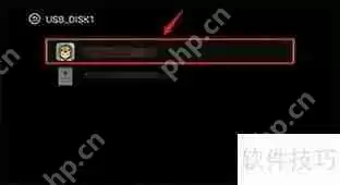 WEBOX如何连接悟空遥控器