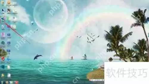 如何更改局域网中的IP地址设置