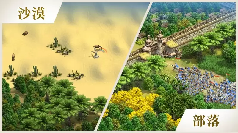 《英雄之城3》启航多文明之旅：探索世界建筑奇迹，打出你的专属战争流派